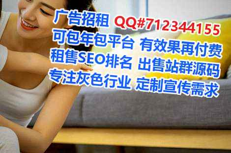 林州生子机械制造事务所